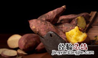 经常吃地瓜干有什么好处和坏处吗 经常吃地瓜干有什么好处和坏处