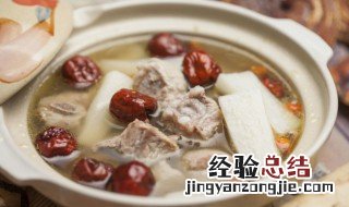 炖羊肉不能少的四种调料 炖羊肉不能少的四种调料炖羊肉能放土豆吗羊肉