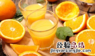 脐橙哪些人不能吃 脐橙哪些人不能吃呢