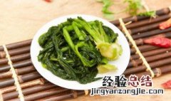 雪里蕻的腌制 雪里蕻的腌制方法和储存风干机转不动声音大是怎么回事