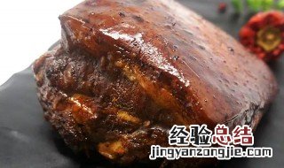 酱肉怎么保存好 酱肉怎么保存好一点