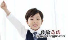 捡的组词拼音 捡的组词
