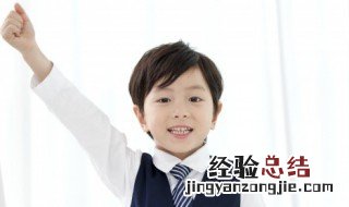 捡的组词拼音 捡的组词