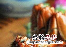大闸蟹怎么保存 大闸蟹怎么保存能存活更久视频