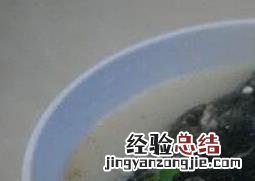 黑鱼汤的功效与作用 黑鱼汤的功效与作用及营养价值
