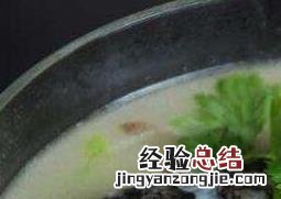 黑鱼汤的功效与作用 黑鱼汤的功效与作用及营养价值