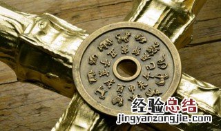 1904年属什么生肖 1942年属什么生肖