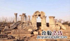 圆明园的资料和历史背景500字 圆明园的资料和历史背景