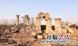 圆明园的资料和历史背景500字 圆明园的资料和历史背景