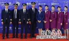 中国机长的真实故事 请看下面的详细介绍