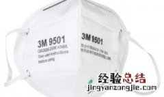 3m口罩使用方法 正确使用方法