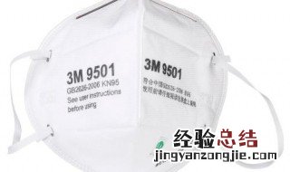 3m口罩使用方法 正确使用方法