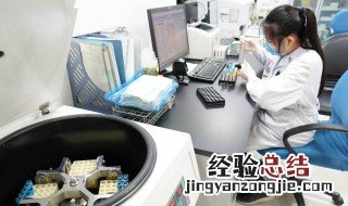 抗体由什么元素组成 什么是抗体