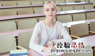 心惊胆跳是成语吗 心惊胆跳是不是成语