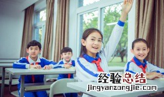 和绅怎么死的 历史上和绅怎么死的