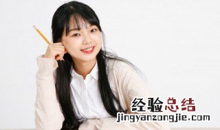相生相克是成语吗 相生相克是不是成语