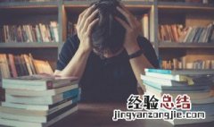 神奇的近义词是什么 神奇的近义词是什么 二年级