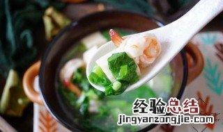 鸡蛋小白菜豆腐汤的做法 小白菜豆腐汤的做法