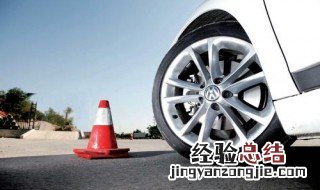 轮胎上面的护板叫什么 轮胎上面的护板叫什么牌子