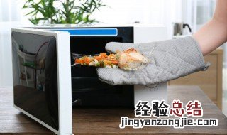微波炉怎么做薯条图解窍门 微波炉怎么做薯条