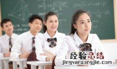 《题临安邸》全诗 题临安邸全诗的解释