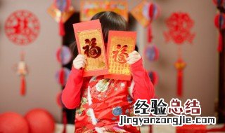 大年初六的风俗是什么 大年初六的风俗是什么?