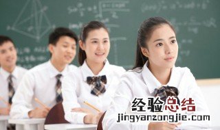 画地为狱势不入的意思 画地为狱势不入正确解释