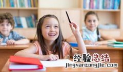 活不活死不死的意思 活不活死不死如何立即恩呢