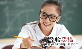 土里土气是成语吗 土里土气是不是成语