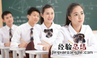 冷言冷语是成语吗 冷言冷语是不是成语