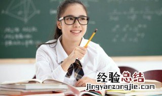 不知所错是成语吗 不知所错是不是成语