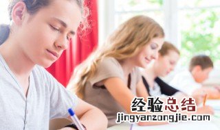 小道消息是成语吗 小道消息是不是成语