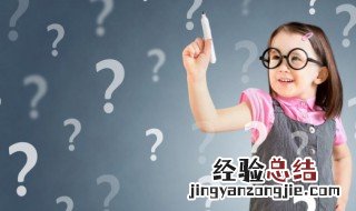奋斗英语怎么写 奋斗英语的写法
