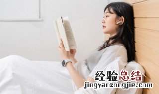 稀稀拉拉是成语吗 词语稀稀拉拉什么意思