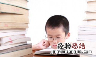 鲁山山行表达了诗人怎样的情感 鲁山山行 简要分析这首诗的语言特色