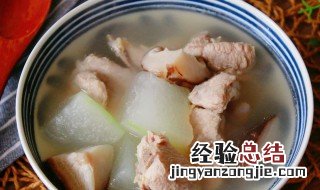 骨头汤的家常做法 炖羊骨头汤的家常做法