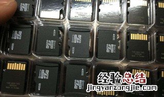 无线监控摄像头内存卡和手机内存卡能不能通用 一起来了解下吧
