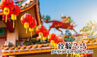 年初六是什么日子 初六是什么日子黄历