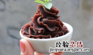 沙拉酱的保存方法 豆沙酱保存方法