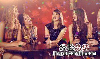 约会用英语怎么说 约会用英说法