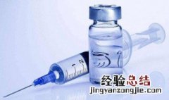 身体有抗体是好还是不好 抗体是什么呢