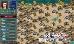 江湖风云录岱宗如何怎么得 原来是这样获得的