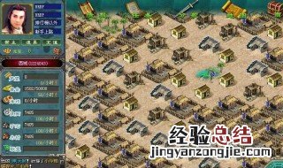 江湖风云录岱宗如何怎么得 原来是这样获得的