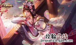 王者荣耀人脸识别可以换人吗王者荣耀如何不弄人脸 王者荣耀人脸识别可以换人吗