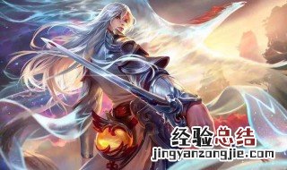 王者荣耀英雄浪漫台词图片 王者荣耀英雄浪漫台词