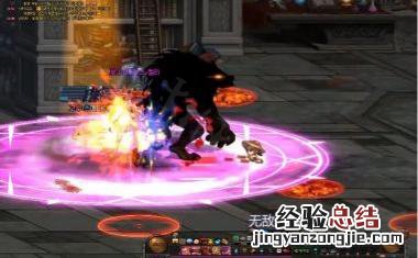 寂静魔塔变羊怎么打 dnf寂静魔塔变羊不动怎么办