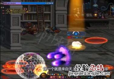 寂静魔塔变羊怎么打 dnf寂静魔塔变羊不动怎么办