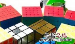 魔方高级玩法 这样玩真的是高级还原了