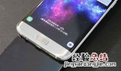 手机充电时有声音怎么回事 解决方法是什么