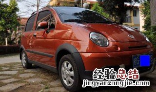 乐驰车收音机使用说明 了解一下